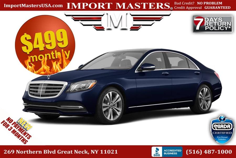 2019 Mercedes-Benz S-Class S 560 4MATIC AWD 4dr Sedan photo