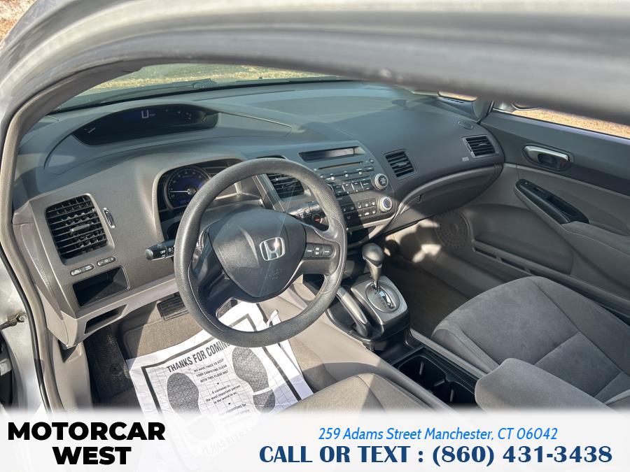 2007 Honda Civic LX photo
