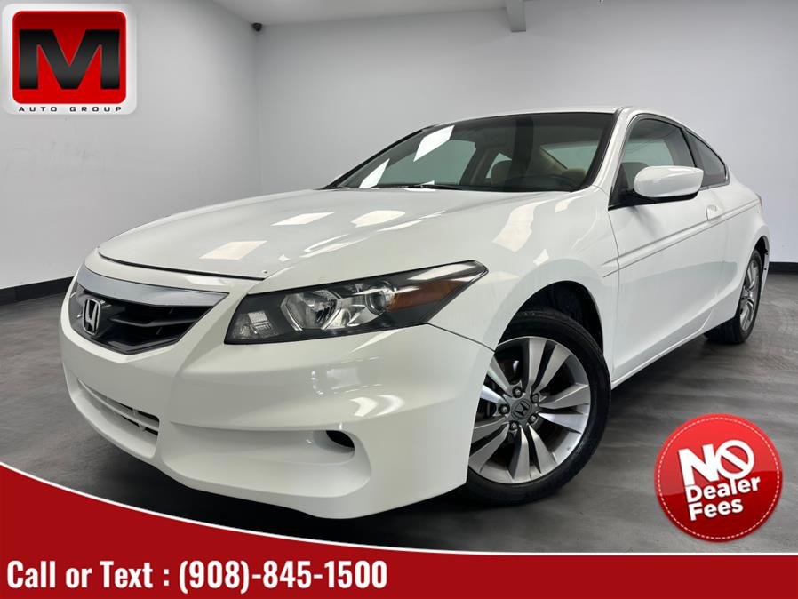 2012 Honda Accord LX-S photo