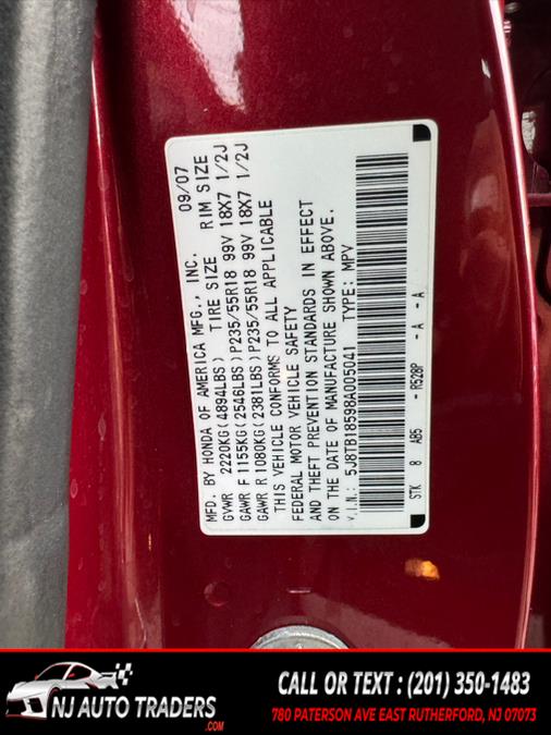 2008 Acura RDX photo