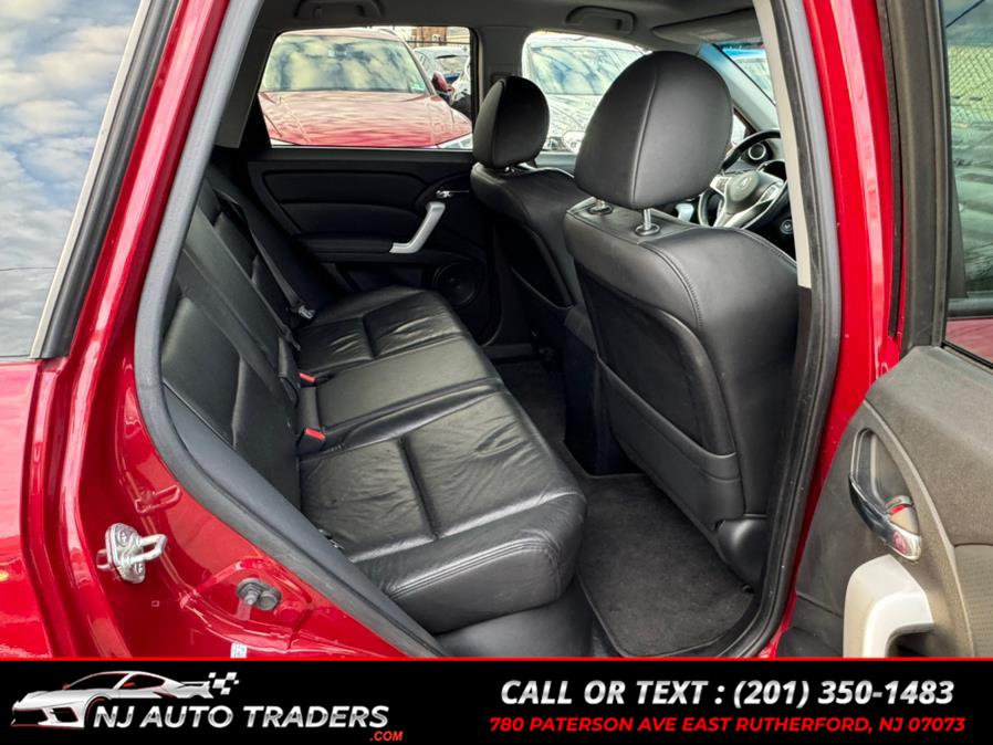 2008 Acura RDX photo