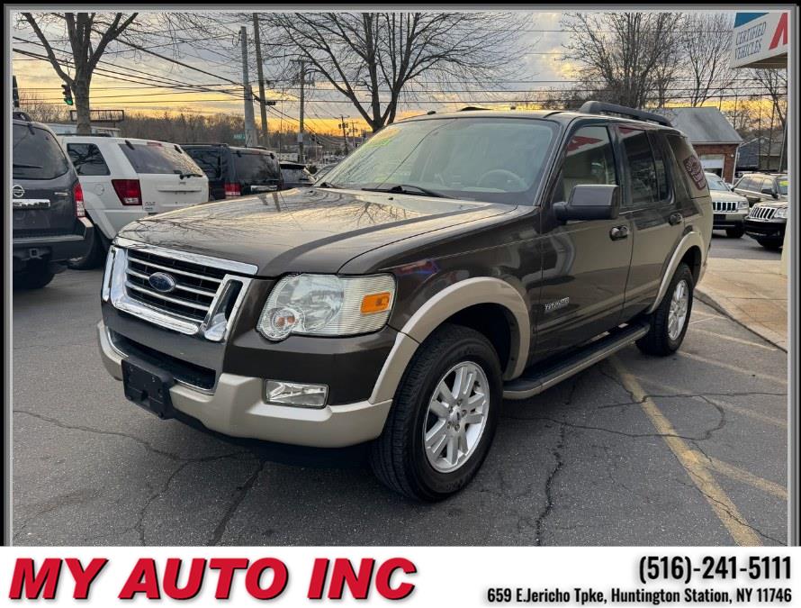 2008 Ford Explorer Eddie Bauer photo