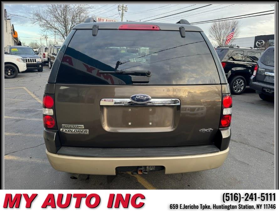 2008 Ford Explorer Eddie Bauer photo