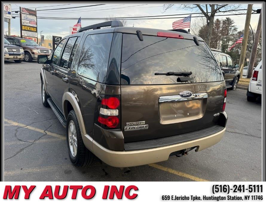 2008 Ford Explorer Eddie Bauer photo