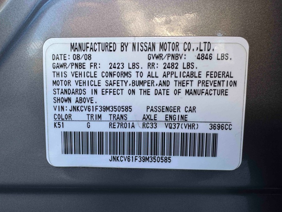 2009 Infiniti MDX x photo