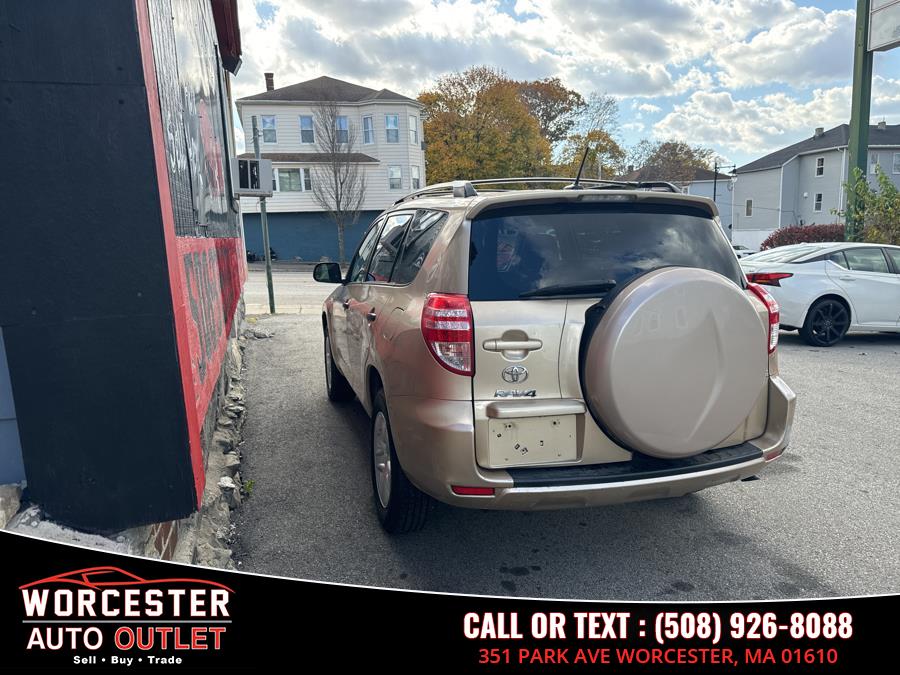 2011 Toyota RAV4 photo