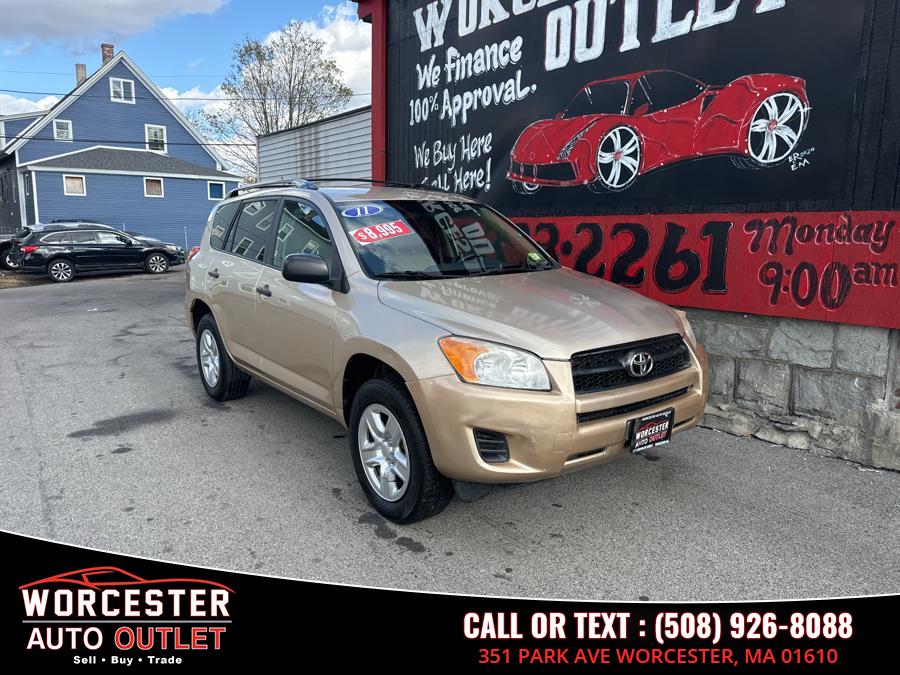2011 Toyota RAV4 photo