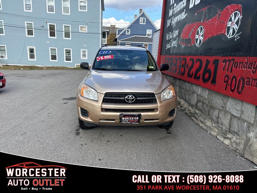 2011 Toyota RAV4 photo