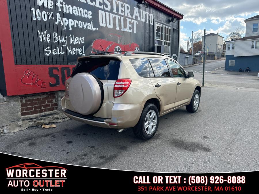2011 Toyota RAV4 photo