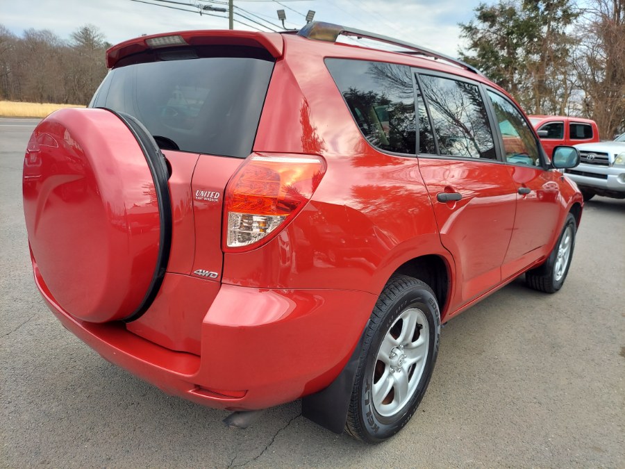 2008 Toyota RAV4 photo
