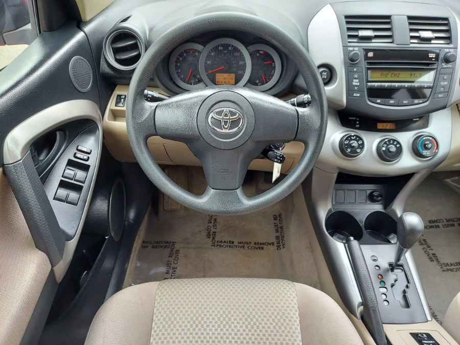2008 Toyota RAV4 photo