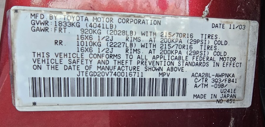 2004 Toyota RAV4 photo