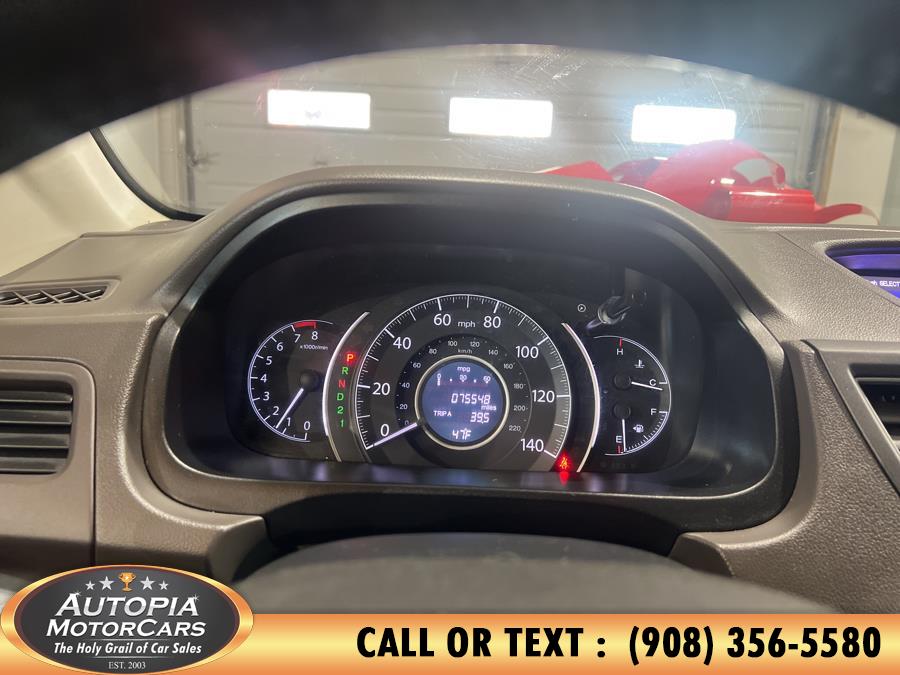 2014 Honda CR-V EX-L photo