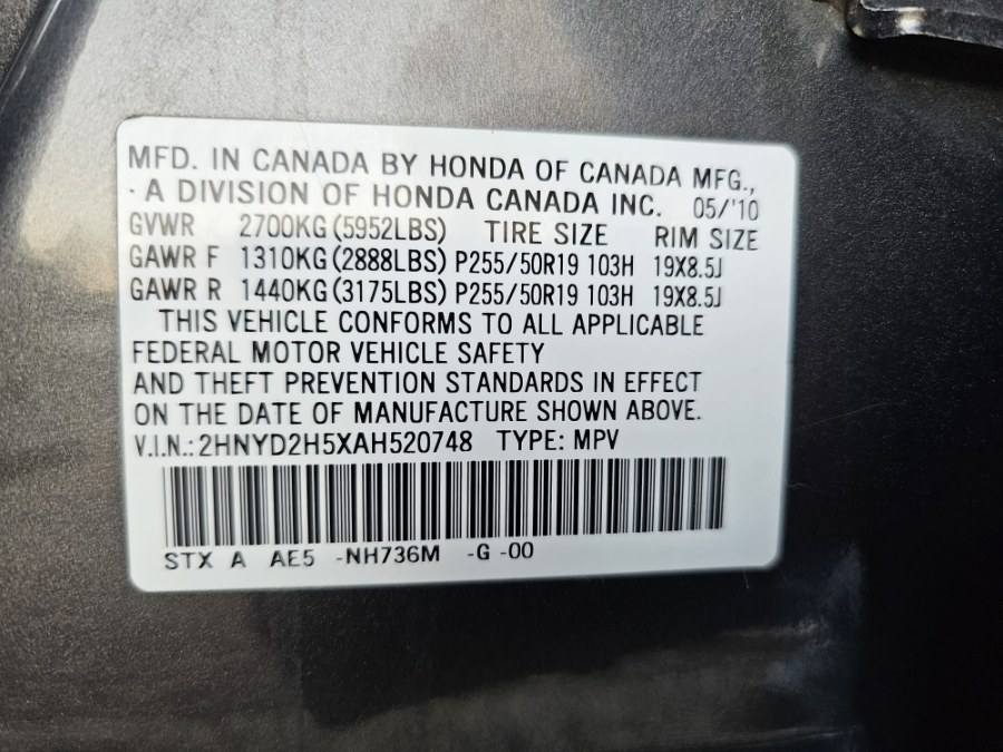 2010 Acura MDX Base w/Advance photo