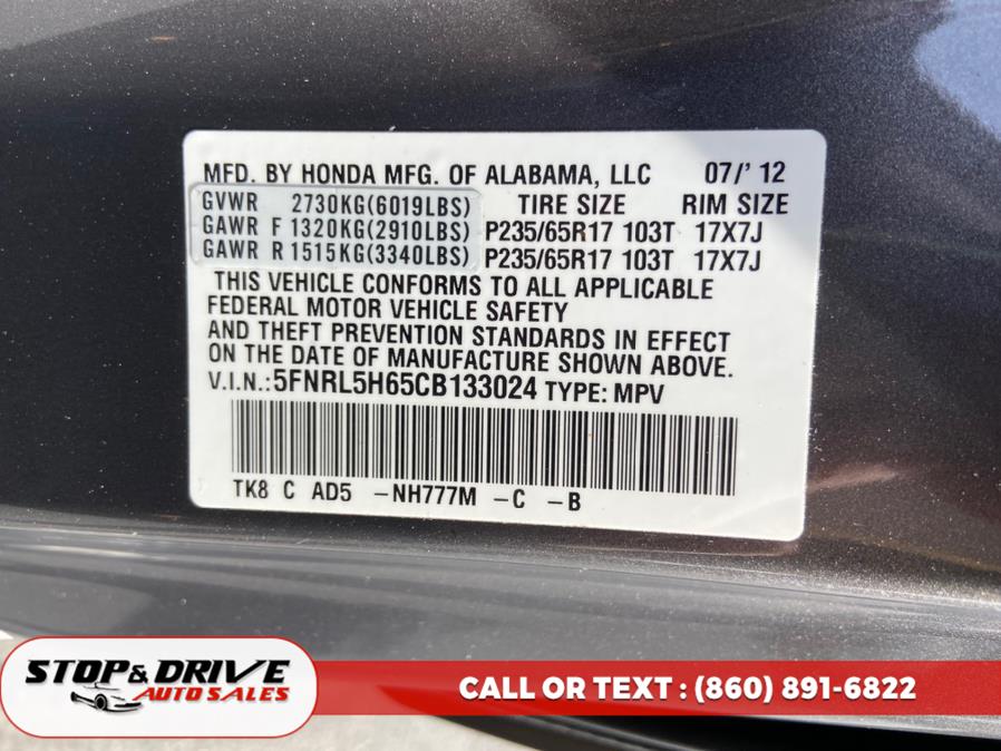 2012 Honda Odyssey EX-L photo