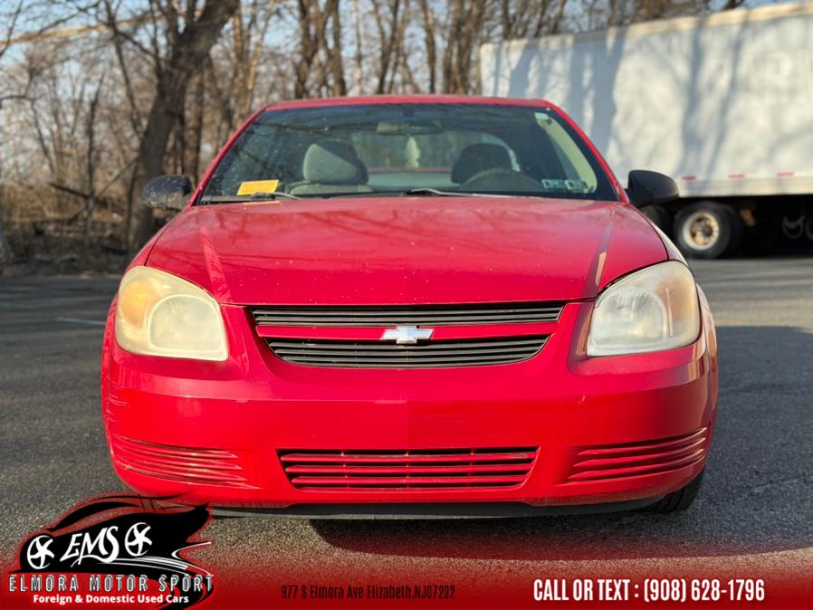 2006 Chevrolet Cobalt LS photo