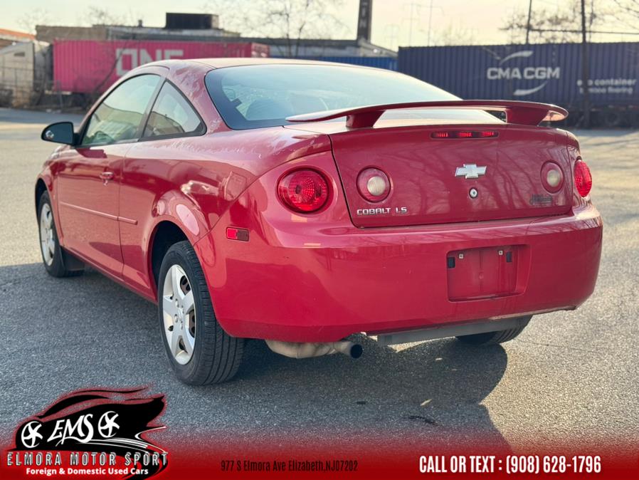 2006 Chevrolet Cobalt LS photo
