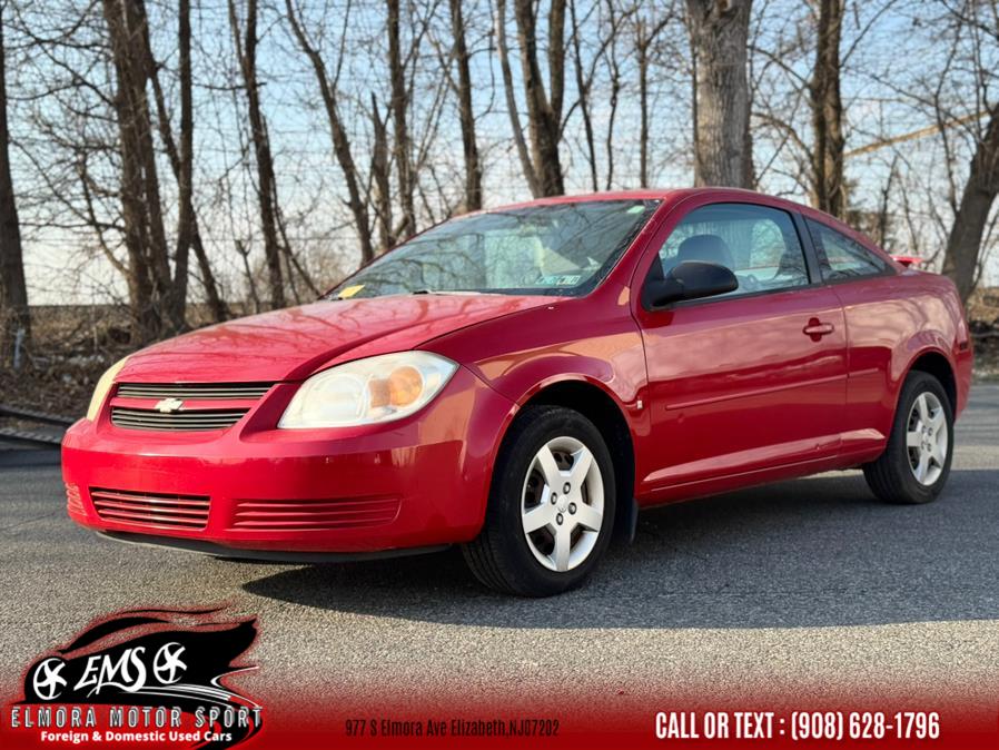 2006 Chevrolet Cobalt LS photo