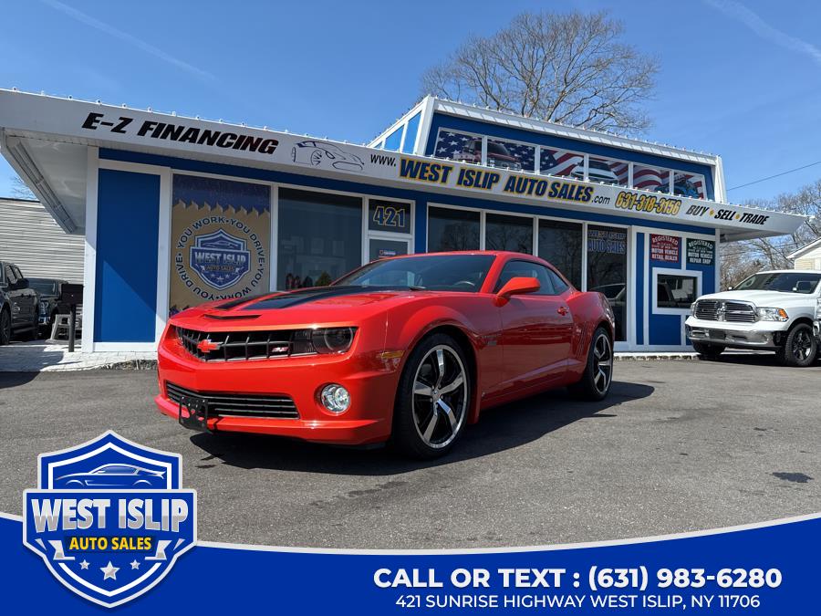 2010 Chevrolet Camaro SS photo