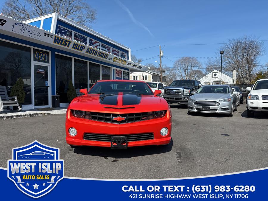 2010 Chevrolet Camaro SS photo