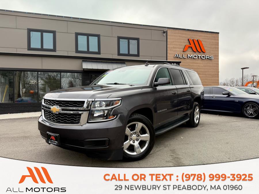 2017 Chevrolet Suburban LT