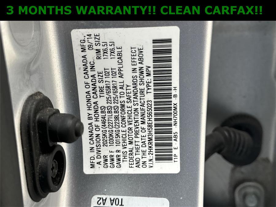 2014 Honda CR-V EX photo