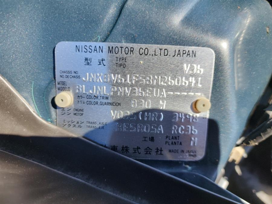 2008 Infiniti G35 x photo