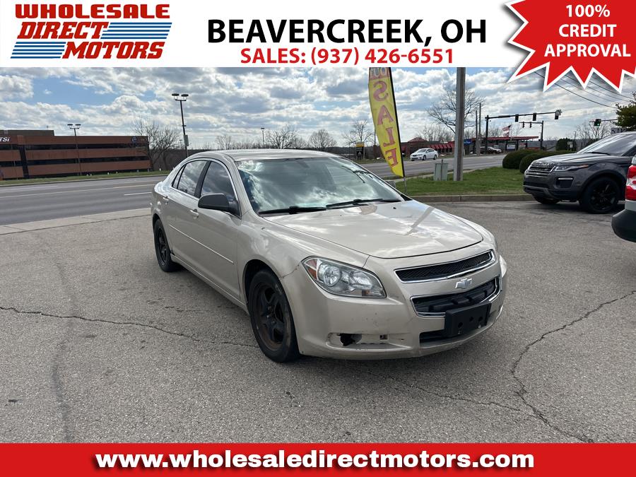 2011 Chevrolet Malibu LS