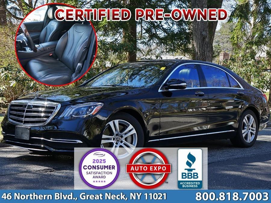 2018 Mercedes-Benz S-Class S 450 photo
