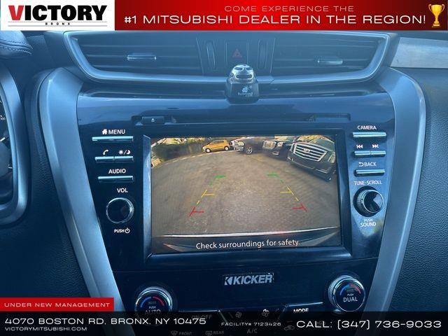 2020 Nissan Murano S photo