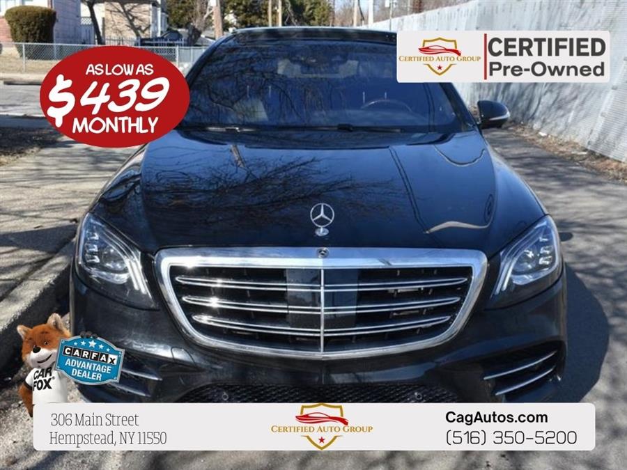 2020 Mercedes-Benz S-Class S 450 photo