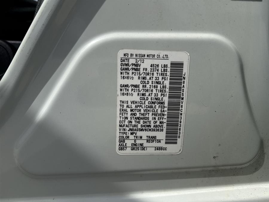 2012 Nissan Rogue S photo