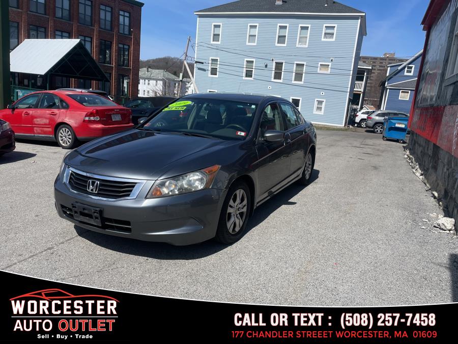 2009 Honda Accord LX-P photo