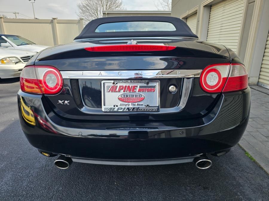 2008 Jaguar XK-Series XK photo