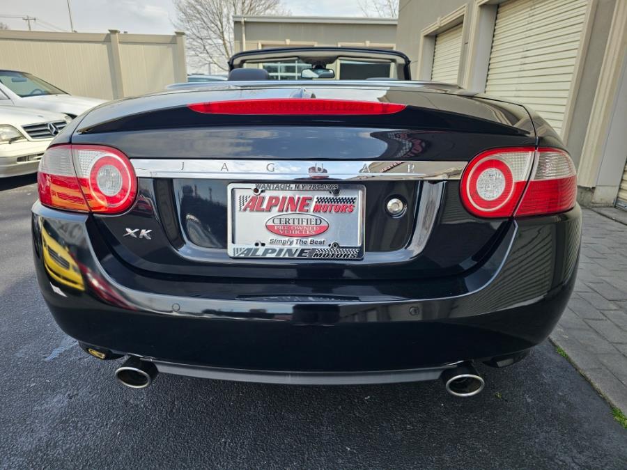 2008 Jaguar XK-Series XK photo