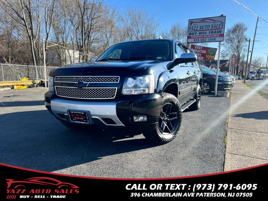 2008 Chevrolet Suburban LS 1500 photo