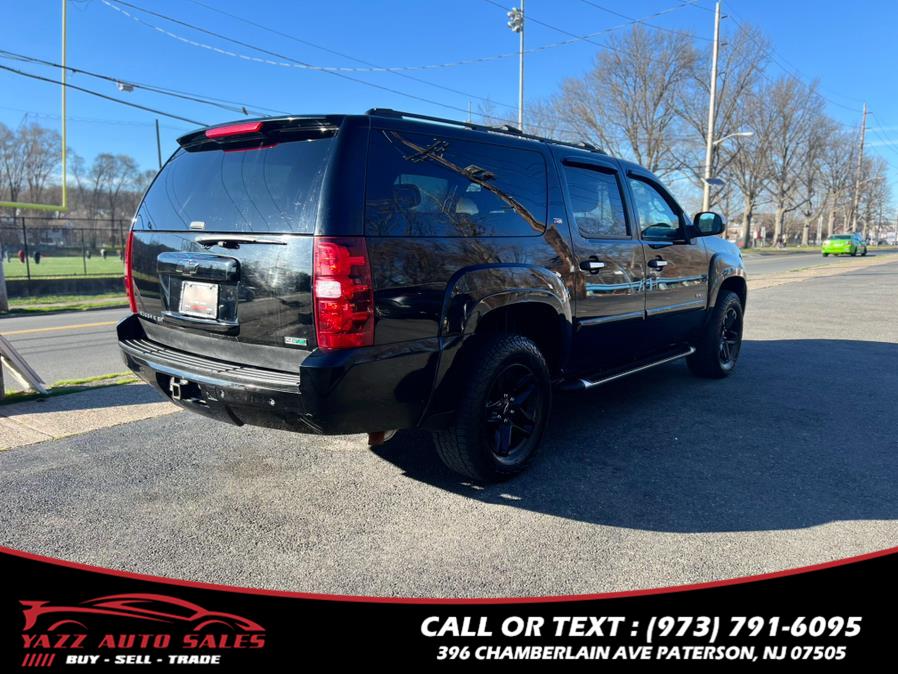 2008 Chevrolet Suburban LS 1500 photo