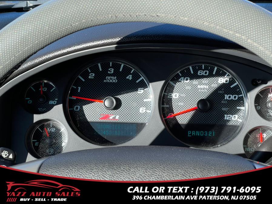 2008 Chevrolet Suburban LS 1500 photo
