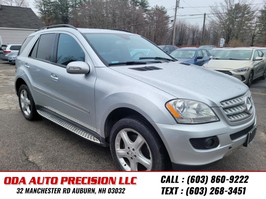 2007 Mercedes-Benz M-Class ML350 photo