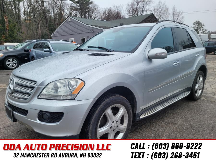 2007 Mercedes-Benz M-Class ML350 photo