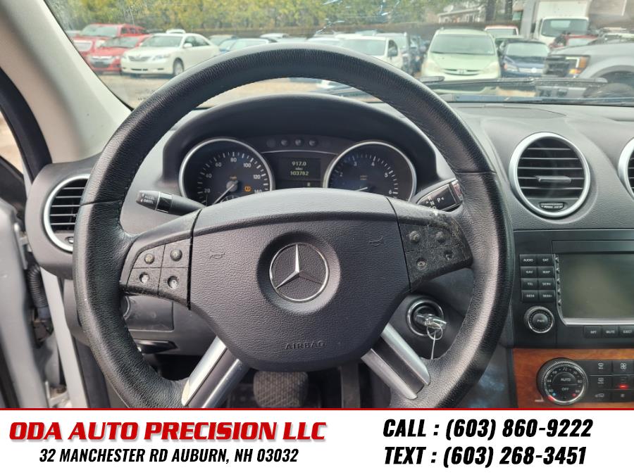2007 Mercedes-Benz M-Class ML350 photo