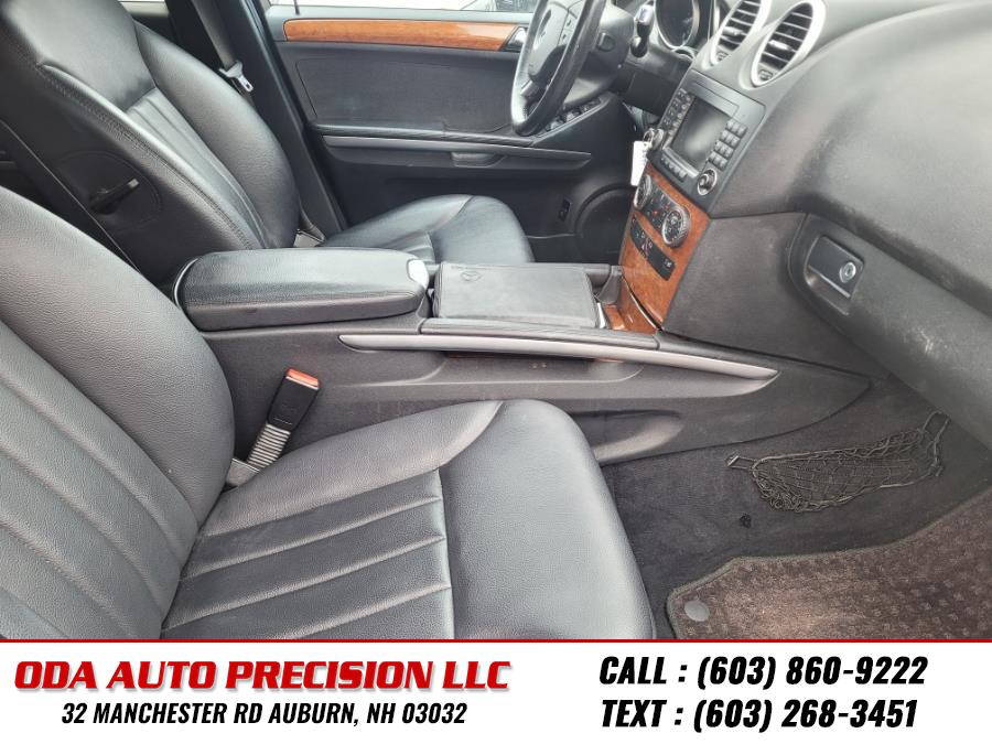 2007 Mercedes-Benz M-Class ML350 photo