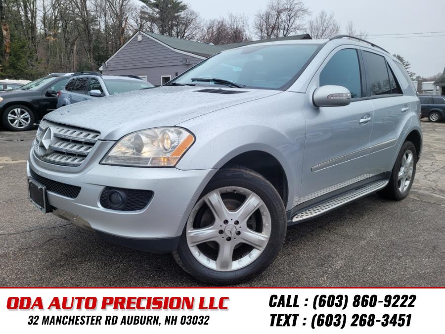 2007 Mercedes-Benz M-Class ML350 photo