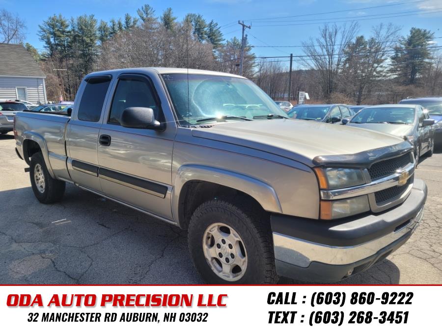2003 Chevrolet Silverado 1500 photo