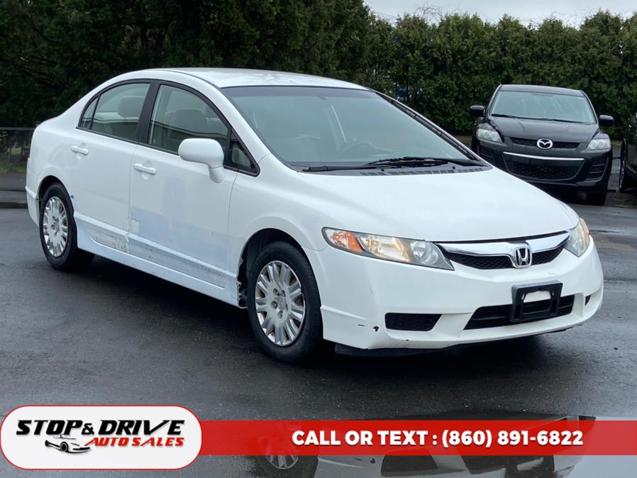 2009 Honda Civic GX photo