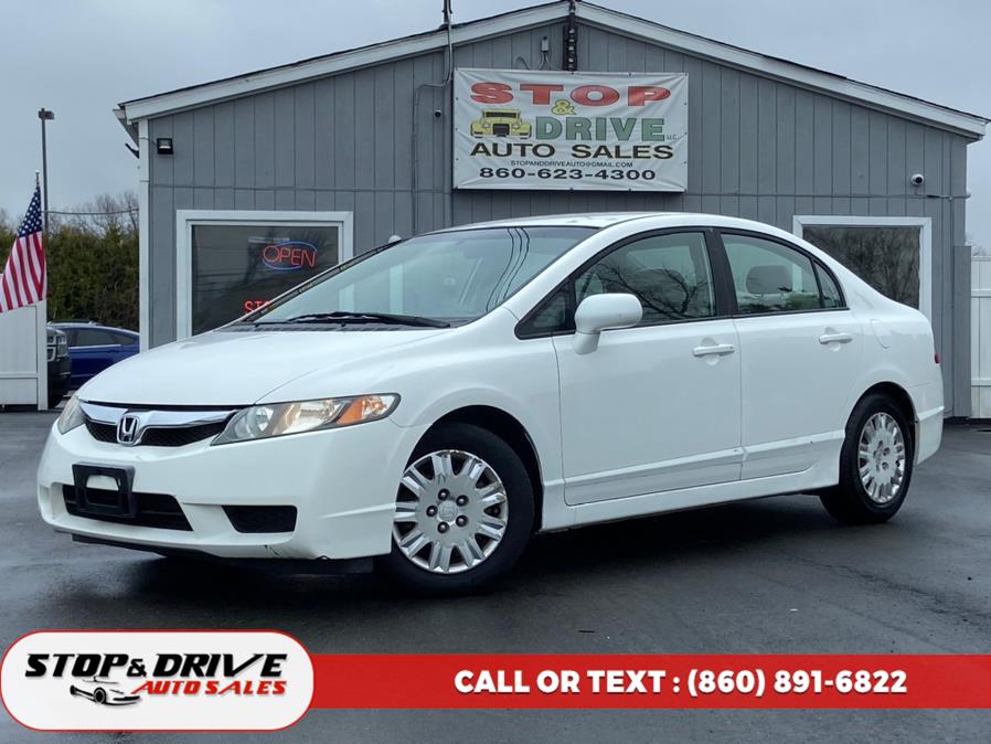 2009 Honda Civic GX photo