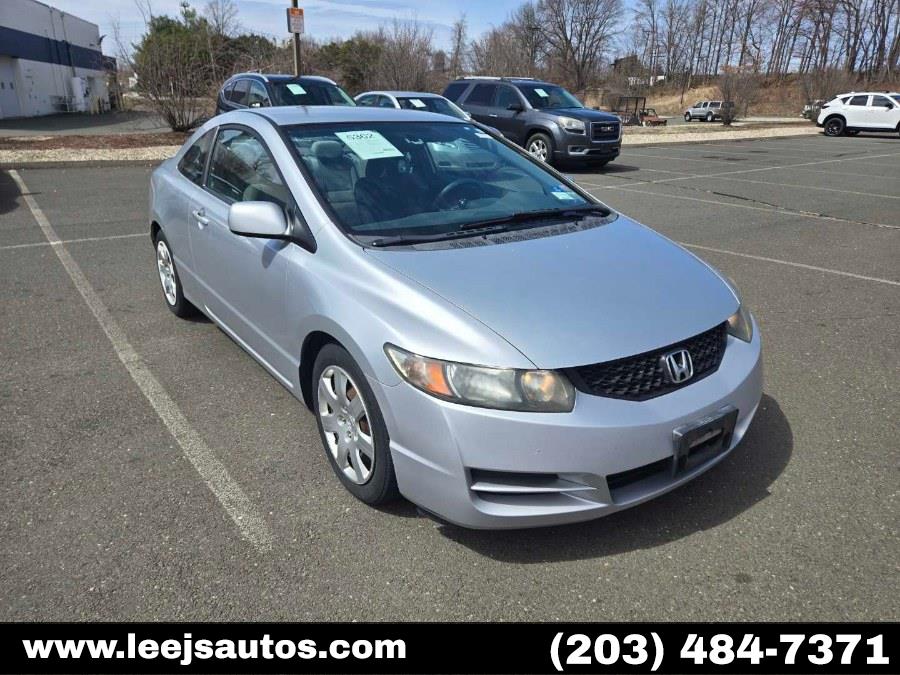 2011 Honda Civic LX photo