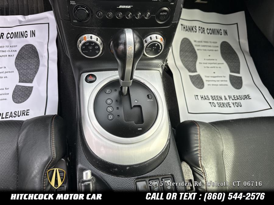 2007 Nissan 350Z photo