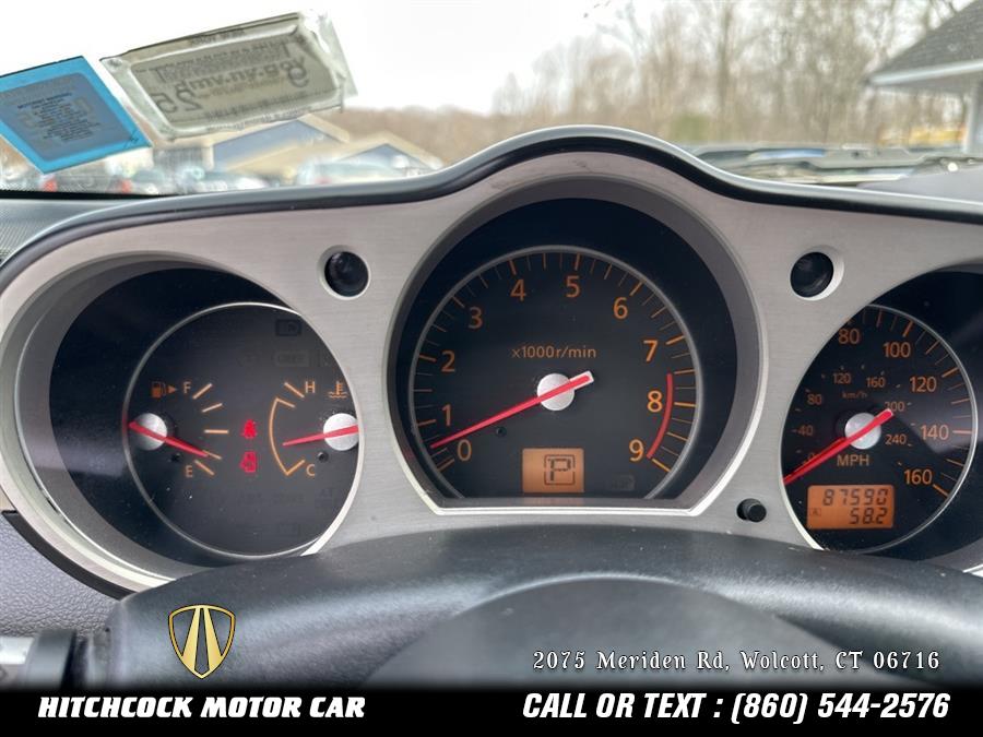 2007 Nissan 350Z photo