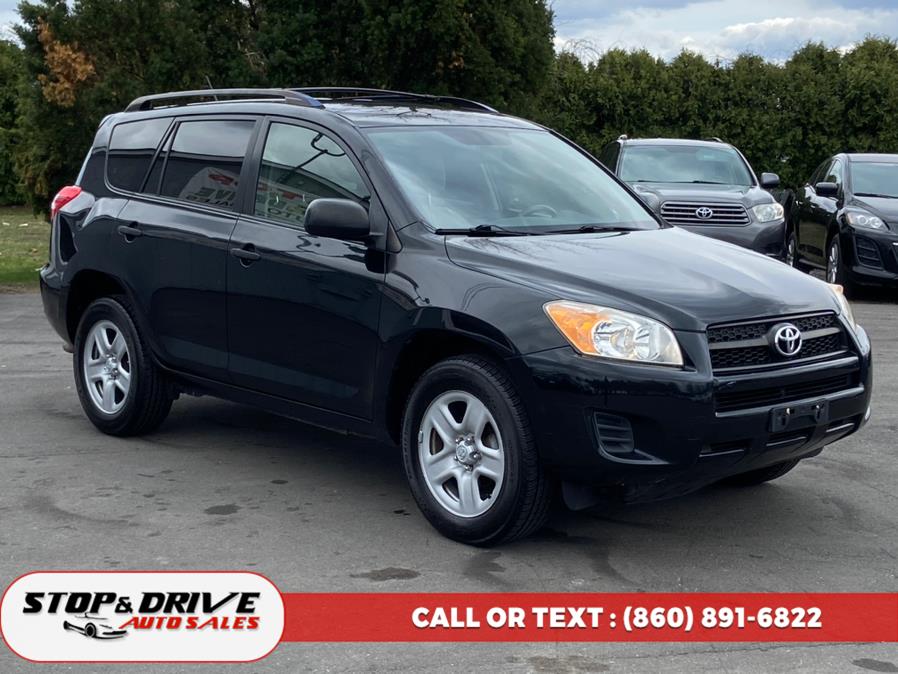 2009 Toyota RAV4 photo